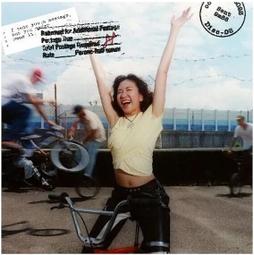 合友唱片 實體店面 金髮毒藥 寶拉貝爾 DVD Stella. A Life DVD 歷史價格詳細信息