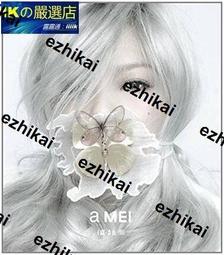 正版唱 張惠妹 孫燕姿 2Her 二后合輯 選集專輯 CD 歷史價格詳細信息