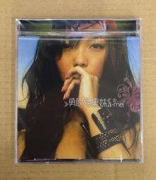 正版唱 張惠妹 孫燕姿 2Her 二后合輯 選集專輯 CD 歷史價格詳細信息