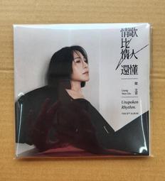 BONUS TRACKS PROMO SAMPLER 採樣器 CD專輯 二手 B66 歷史價格詳細信息