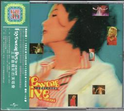 最痛的創傷，才是最好的老師：如何面對你無法逃避的生命課題[二手書_普通]5079 TAAZE讀冊生活 歷史價格詳細信息