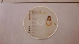 李碧華 / 舊愛新歡(下)..早期鄉城1993首版無IFPI  CD 專輯 裸片 Z55 歷史價格詳細信息