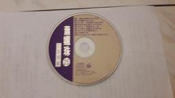 【一簾幽夢】新中式褲子窄版闊腿褲垂墜感直筒褲女夏冰絲褲國風 歷史價格詳細信息