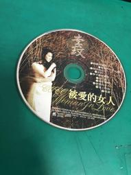 C84 守護神手串 天然紅瑪瑙10-14MM圓珠搭配十二生肖八大守護神單圈手鍊 寓意辟邪化煞 招財納福 情侶開運手珠 歷史價格詳細信息