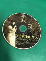 C84 守護神手串 天然紅瑪瑙10-14MM圓珠搭配十二生肖八大守護神單圈手鍊 寓意辟邪化煞 招財納福 情侶開運手珠 歷史價格詳細信息