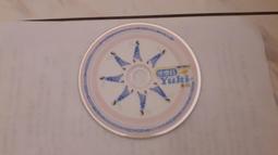 徐懷鈺 U want 欲望 滾石 CD專輯 二手 D45 歷史價格詳細信息