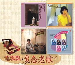 ｛賣場限定優惠款｝創意時尚飾品 開運旺運招褔 【白硨榘+珠砂五行多寶泰國佛牌專用加飾項鍊 男女可用款】 歷史價格詳細信息