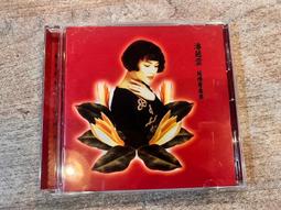 潘越雲 精選4- 紗的吻 cd 早期版 非復刻版 歷史價格詳細信息