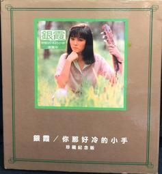 片況極佳如新。附歌詞《H.P.オールスターズ：ALL FOR ONE & ONE FOR ALL !》CD 歷史價格詳細信息