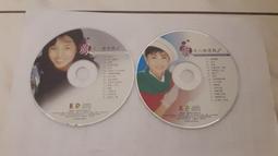 2片合售 鳳飛飛 音樂之旅 精選集 Disc 1+2 愛你在心口難開.我是一片雲 鄉城唱片 CD專輯 二手 B02 歷史價格詳細信息