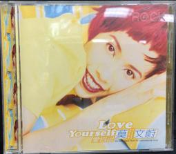 片況佳。附歌詞《無印良品：3人行》CD 歷史價格詳細信息