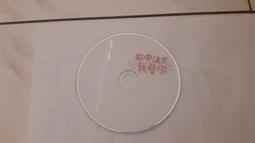 命中注定多個你 DVD， Life as We Know It，正版全新！ 11月中旬首降~~~ 歷史價格詳細信息