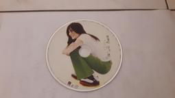 慧星一號多窗文書處理系統始用手冊共1本阿騰哥二手書坊 歷史價格詳細信息