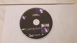 黃小琥《Voice 3 L.V醉愛情歌全輯》2004年 動能音樂 CD專輯 二手 D49 歷史價格詳細信息