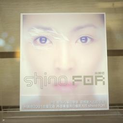 【午後書房】林憶蓮│逃離鋼筋森林 (無IFPI) [WEA] 240922-38 歷史價格詳細信息