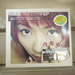 【午後書房】快嘴約翰│一起搞吧! [RCA] 240904-30 歷史價格詳細信息