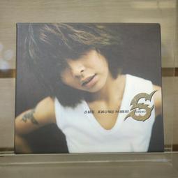 【午後書房】林憶蓮│逃離鋼筋森林 (無IFPI) [WEA] 240922-38 歷史價格詳細信息