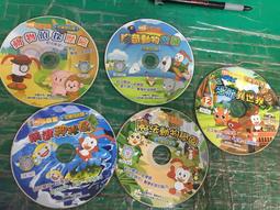 巧虎 小學生巧連智 互動遊戲學習光碟[中年級版] 耶誕島送禮大作戰 作文能力UP 歷史價格詳細信息