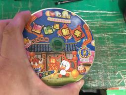 巧虎 小學生巧連智 互動遊戲學習光碟[中年級版] 耶誕島送禮大作戰 作文能力UP 歷史價格詳細信息