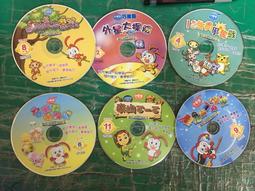 巧虎 小學生巧連智 互動遊戲學習光碟[中年級版] 耶誕島送禮大作戰 作文能力UP 歷史價格詳細信息