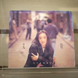 我47歲就要死了，但很平靜滿足：一個癌末男子如何知足、樂觀面對生命的結束[二手書_近全新]4805 TAAZE讀冊生活 歷史價格詳細信息