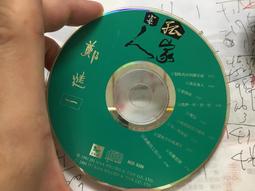 [一吉] 10-13年 二代 Mazda3 晴雨窗 /適用於 mazda3晴雨窗 馬三 晴雨窗 / 台灣製造 歷史價格詳細信息