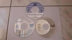 3片合售 寶寶潛能開發雙語繪本-小老虎大嗓門+大黃牛學勤勞+小鹿找朋友 幼福 二手裸片 CD專輯 Z73 歷史價格詳細信息