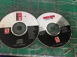 2片合CD 寰宇迪士尼 Disney's World of english fun with words 1+2 C82 歷史價格詳細信息