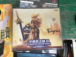 ㊣微軟 Windows Vista Business SP1 32-bit 中文商用隨機版(含稅可發票) 歷史價格詳細信息