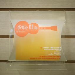 黃怡瑄 Yvonne Huang 血月 Blood Moon (CD) 台灣正版全新112/5/31 歷史價格詳細信息