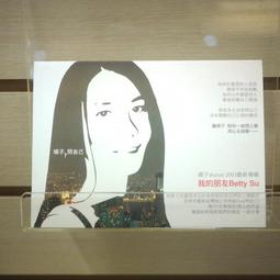 【朋克】曲尾花復古民族風白 綠菩提根手串女 簡約古風把玩佛珠手鍊男飾品-玲瓏心飾 歷史價格詳細信息
