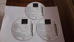 新音樂放鬆多頻震動按摩穴位三層氣墊熱敷按摩眼罩智能眼部按摩儀 歷史價格詳細信息