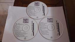 新音樂放鬆多頻震動按摩穴位三層氣墊熱敷按摩眼罩智能眼部按摩儀 歷史價格詳細信息