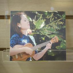 【午後書房】蔡智恆，《回眸》，麥田(W3) 歷史價格詳細信息