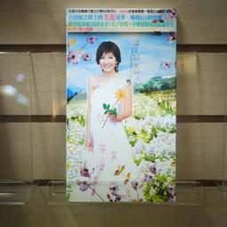 【午後書房】梁爽，《當你又忙又美，何懼患得患失》，2020年九刷，方智 241027-61 歷史價格詳細信息