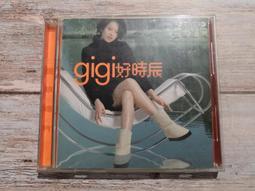 春辰柿柿如意蓋碗套裝泡茶節日禮物不燙手景德鎮手工原創功夫茶具 歷史價格詳細信息