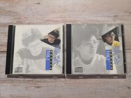 附歌詞 懷舊卡式錄音帶 卡帶 磁帶--點歌集 9 葉璦菱 VS 十個男人 歷史價格詳細信息