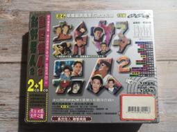 春风坊新中式古箏罩防塵罩古箏蓋布琴衣防滑加厚錦緞繡花絲綢繡花不漏灰 歷史價格詳細信息