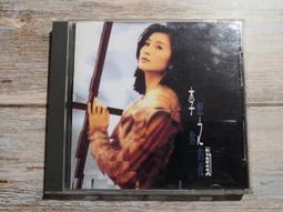 二手飛碟FT-1010U 機架式1000VA在線式UPS(上電有反應但電池老化當銷帳零件機 歷史價格詳細信息