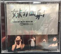原版英文兒歌幼兒童啟蒙學英語早教英文歌曲無損音樂車載音樂U盤 歷史價格詳細信息