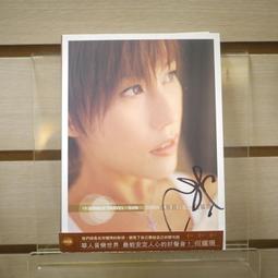 【午後書房】《簽名》麥克吉更指揮精選集 [harmonia mundi] 221117-02 歷史價格詳細信息