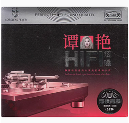 【新品推薦】試個好游戲 含擴充及限定卡 正版簡中休閑聚會卡牌 歷史價格詳細信息