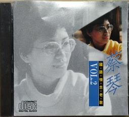 國語懷念老歌(2)10CD套裝 華語CD 全新正版未拆封 歷史價格詳細信息