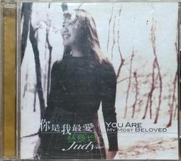 《你是我最愛：林奐均的生命之旅》ISBN:9861330178│圓神出版社│林奐均 無cd 歷史價格詳細信息