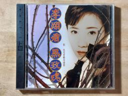 2073樂積木【當日出貨】欣宏 克勞 袋裝 非樂高LEGO相容 正義聯盟 復仇者聯盟 超級英雄 蜘蛛人黑豹 974 歷史價格詳細信息