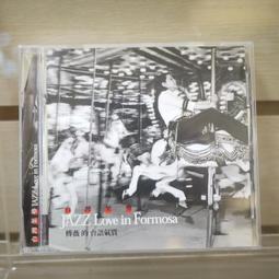 【午後書房】薇若妮卡．羅斯，《分歧者外傳:Four》，2014年初版，高寶 241214-55 歷史價格詳細信息