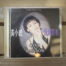 【午後書房】《小牛頓數學百科1~5+ 科學百科6》，1996年出版，牛頓出版 170711-01 歷史價格詳細信息