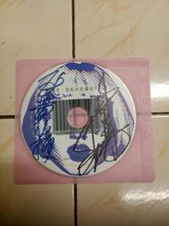 只要改變5%，生活就有全新的可能：用極其微小的行動，打破慣性和困局[二手書_良好]1178 TAAZE讀冊生活 歷史價格詳細信息