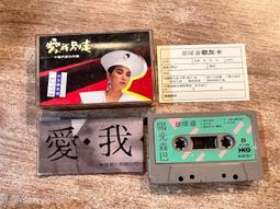 愛在陽光燦爛時DVD，SUNSHINE ON LEITH，知名音樂劇躍上大螢幕 台灣正版全新 歷史價格詳細信息