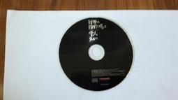 A-MEI 我可以抱你嗎?愛人 錢櫃雜誌 金曲CD 錢櫃KTV CD專輯 二手 C66 歷史價格詳細信息